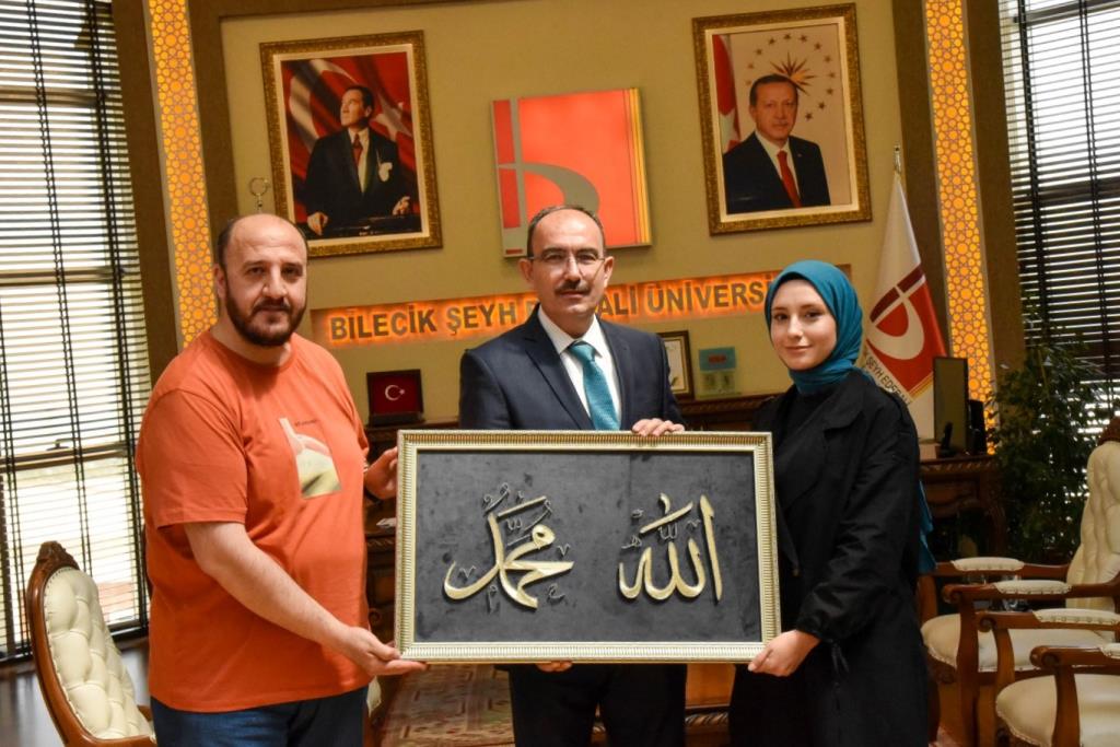 Üniversite Yönetimine Ziyaretimiz