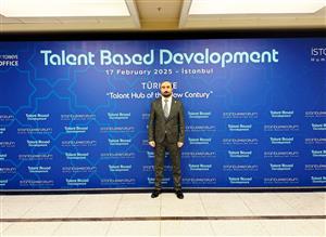 Üniversitemiz İstanbul HR Forum'a Katıldı